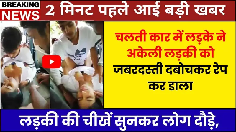 BOB Personal Loan 2026